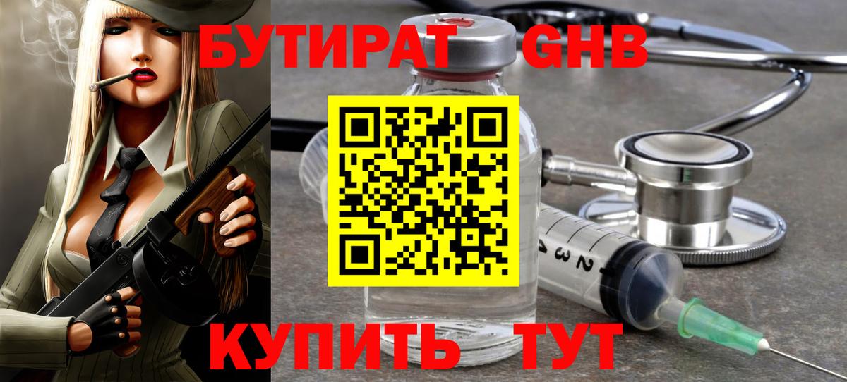 Карпинск  Гашиш  Марихуана  Вход с VPN  КОКАИН  Как найти закладки?  МЕФ кристаллы  A-PVP СК  