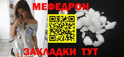 гашиш Краснодар