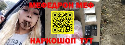 гашиш Краснодар