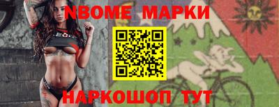 мефедрон мука Краснокаменск
