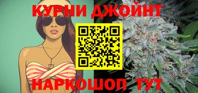 мефедрон мука Краснокаменск