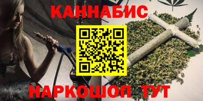 MESCALINE Краснознаменск