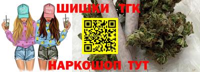 мефедрон мука Краснокаменск