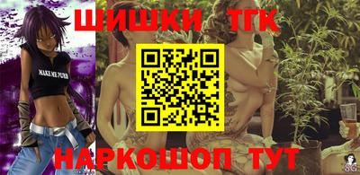 мефедрон мука Краснокаменск