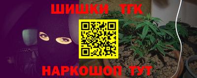 MESCALINE Краснознаменск
