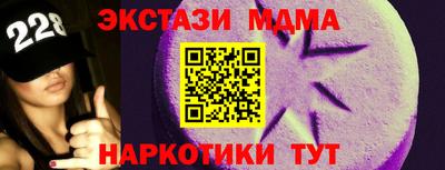 гашиш Краснодар
