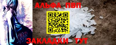 MESCALINE Краснознаменск