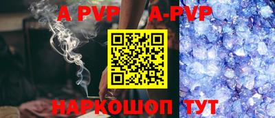 гашиш Краснодар
