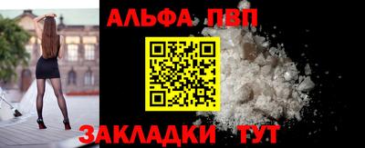 гашиш Краснодар