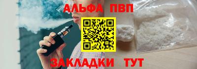 MESCALINE Краснознаменск