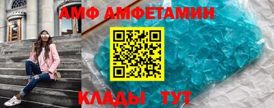 гашиш Краснодар