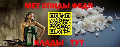 гашиш Краснодар
