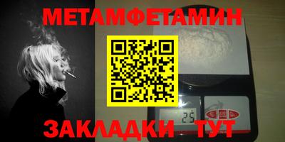 гашиш Краснодар