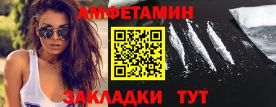 гашиш Краснодар