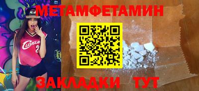 гашиш Краснодар
