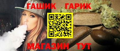 MESCALINE Краснознаменск