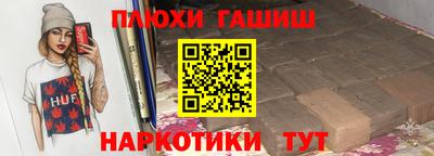 MESCALINE Краснознаменск