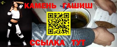мефедрон мука Краснокаменск