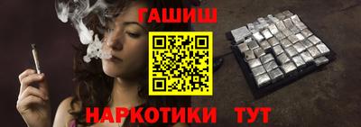 мефедрон мука Краснокаменск
