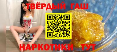 MESCALINE Краснознаменск