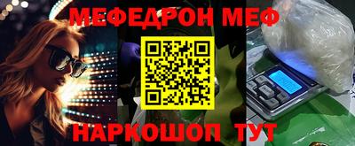 гашиш Краснодар