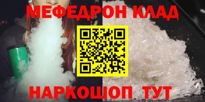 гашиш Краснодар